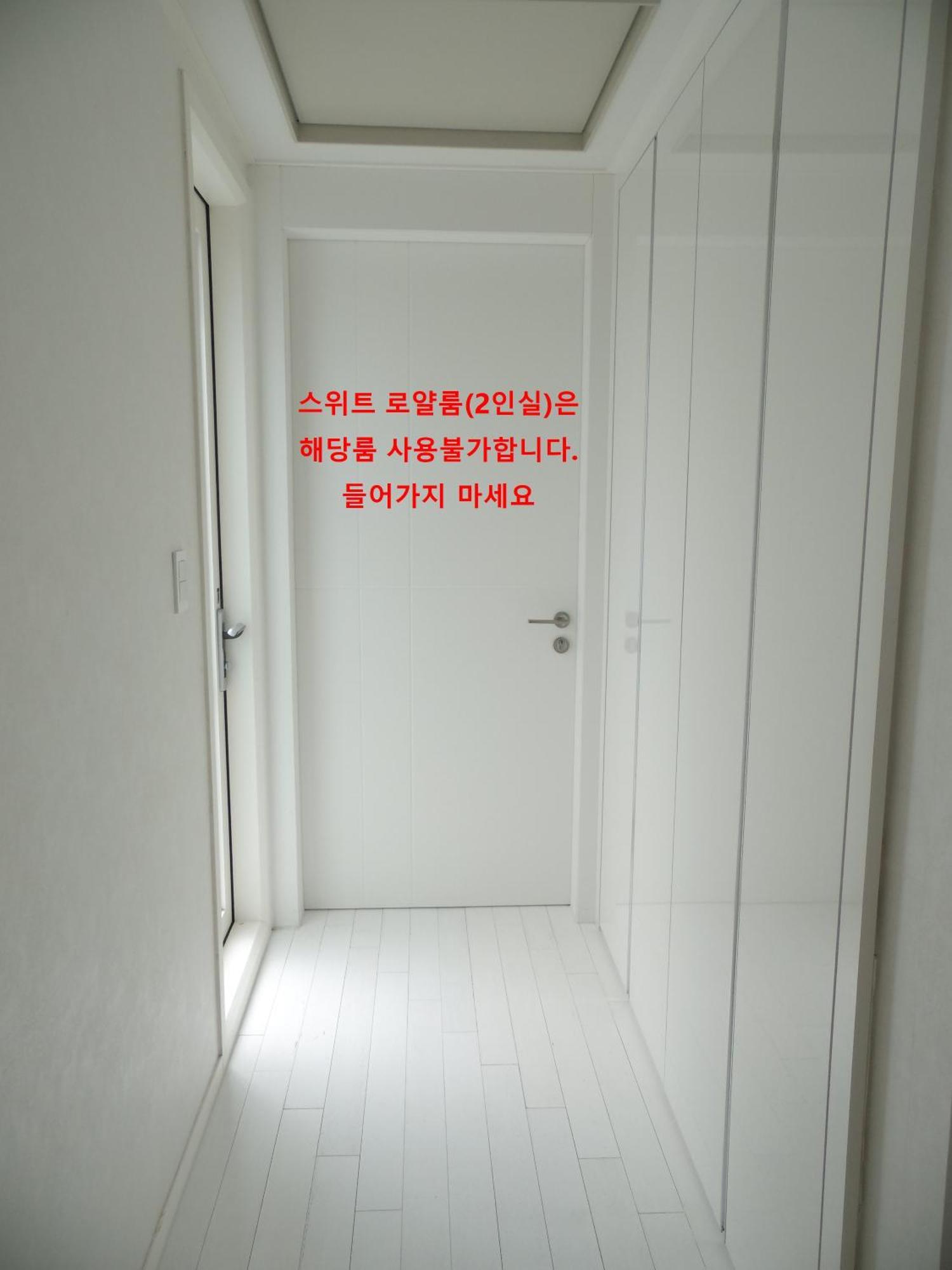 Healthcare Town Resort Seogwipo Luaran gambar