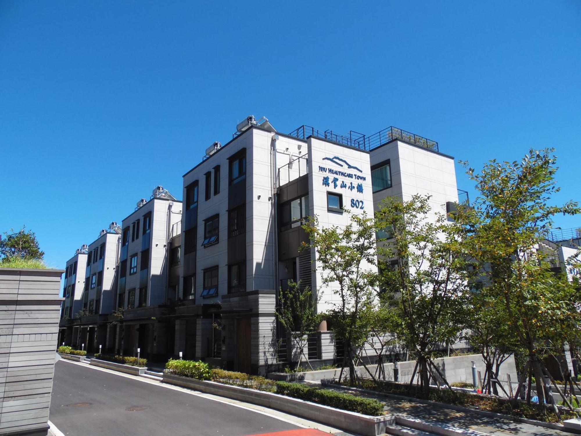 Healthcare Town Resort Seogwipo Luaran gambar